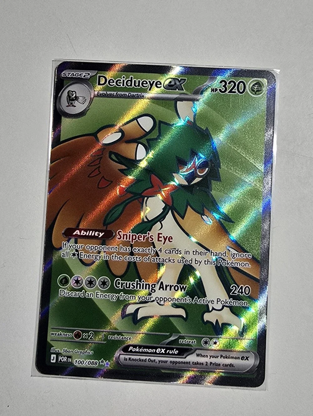 ​Pokemon Decidueye ex 100/088 Ultra Rare Full Art ME03 Perfect Order NM